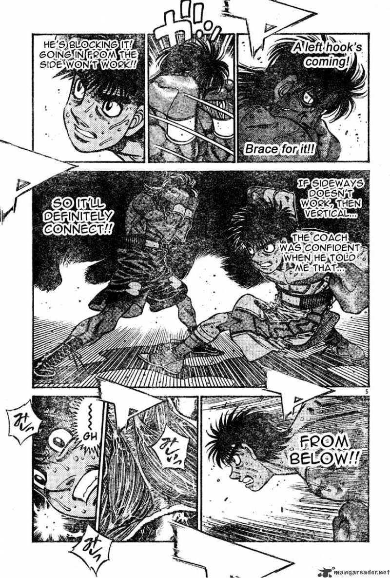 Page 5 of Chapter 738
