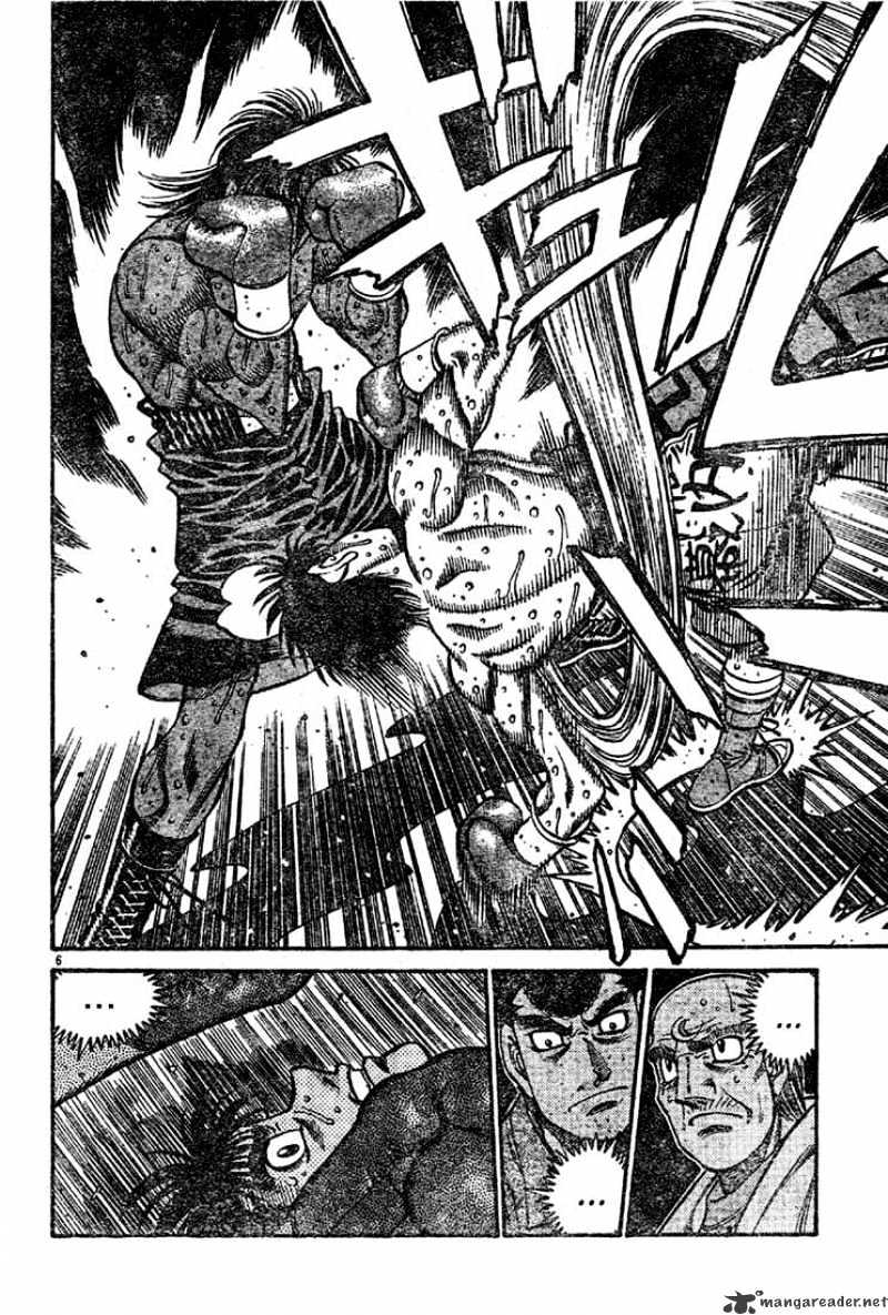 Page 6 of Chapter 738