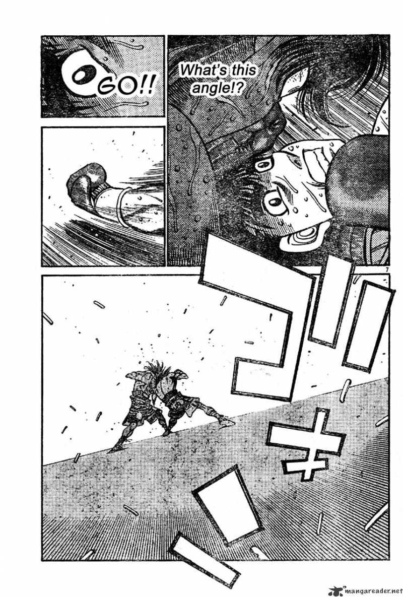 Page 7 of Chapter 738