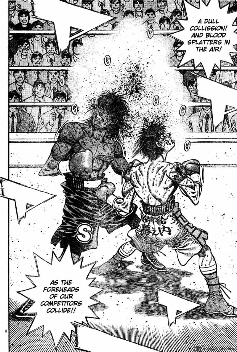 Page 8 of Chapter 738