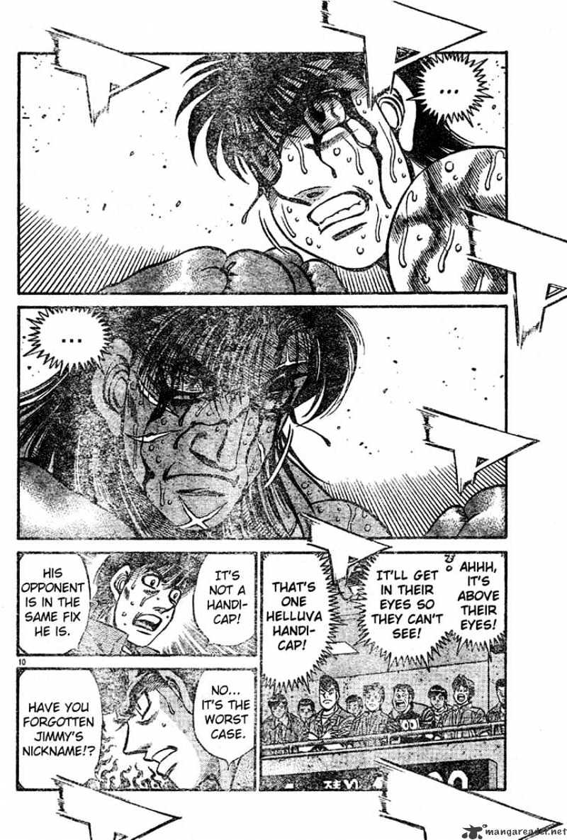Page 10 of Chapter 738