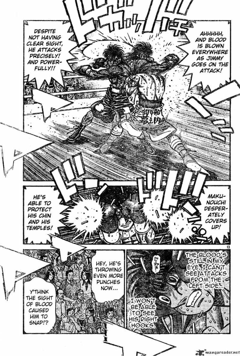Page 13 of Chapter 738