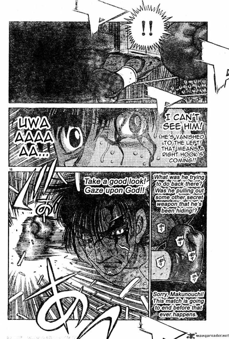Page 16 of Chapter 738