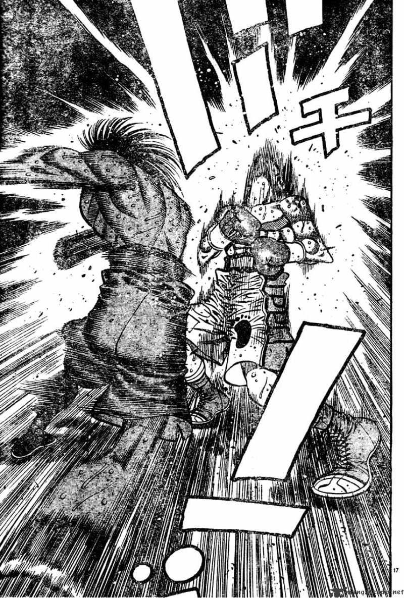 Page 17 of Chapter 738