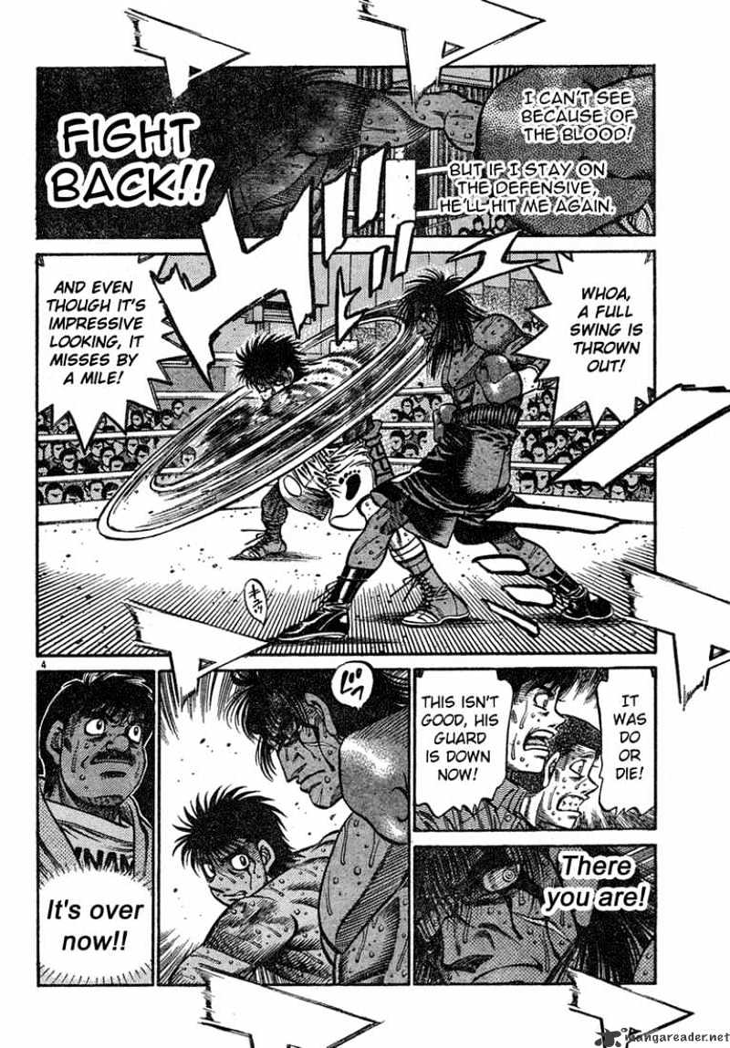 Page 4 of Chapter 739