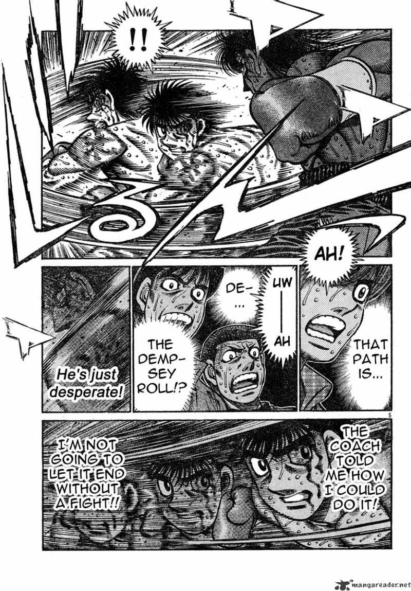 Page 5 of Chapter 739