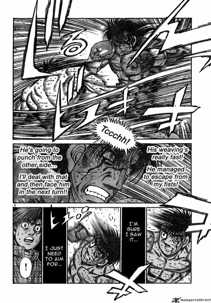 Page 6 of Chapter 739