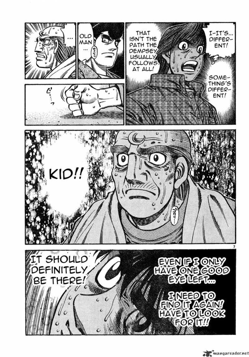 Page 7 of Chapter 739