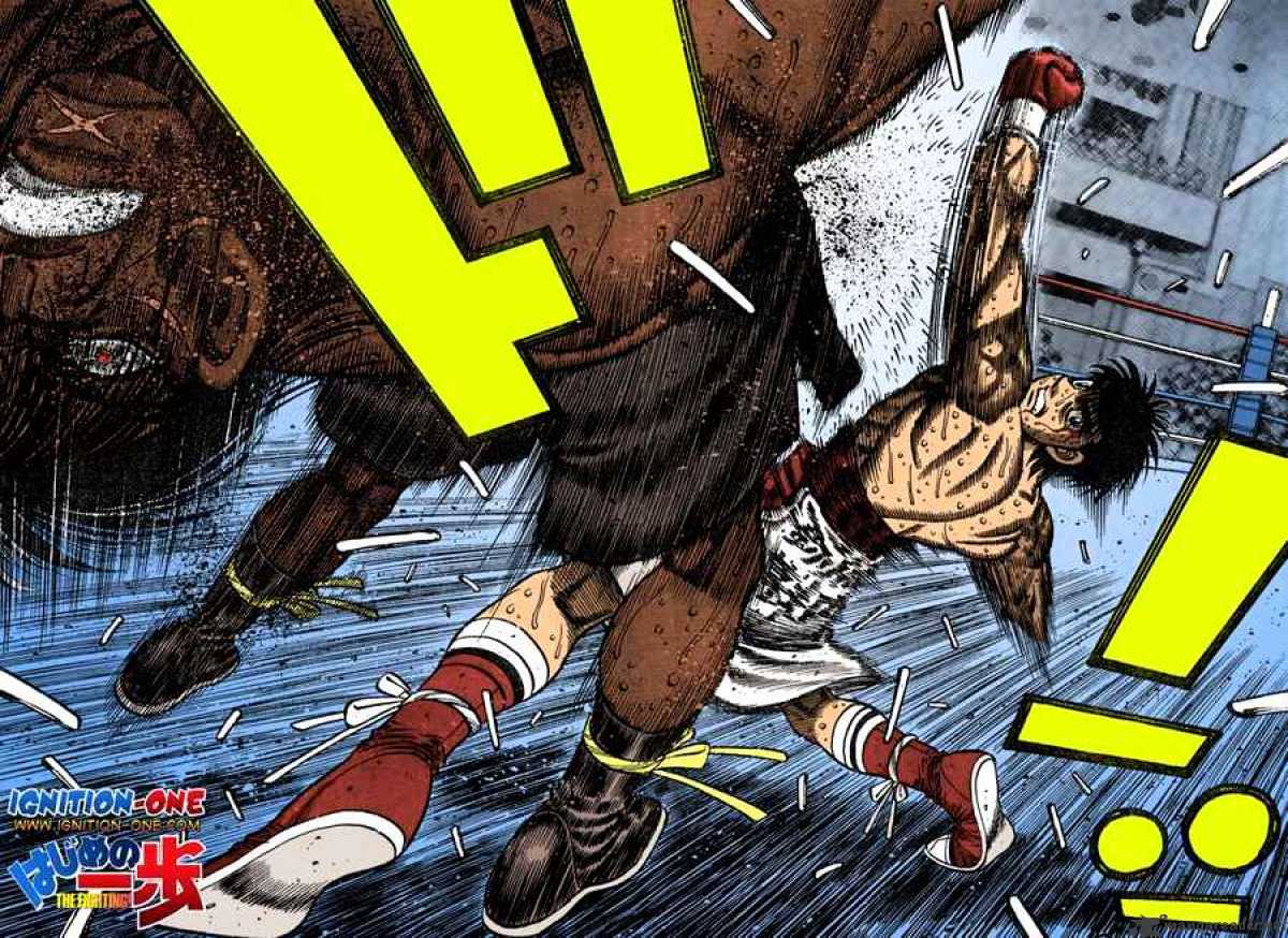 Page 14 of Chapter 739