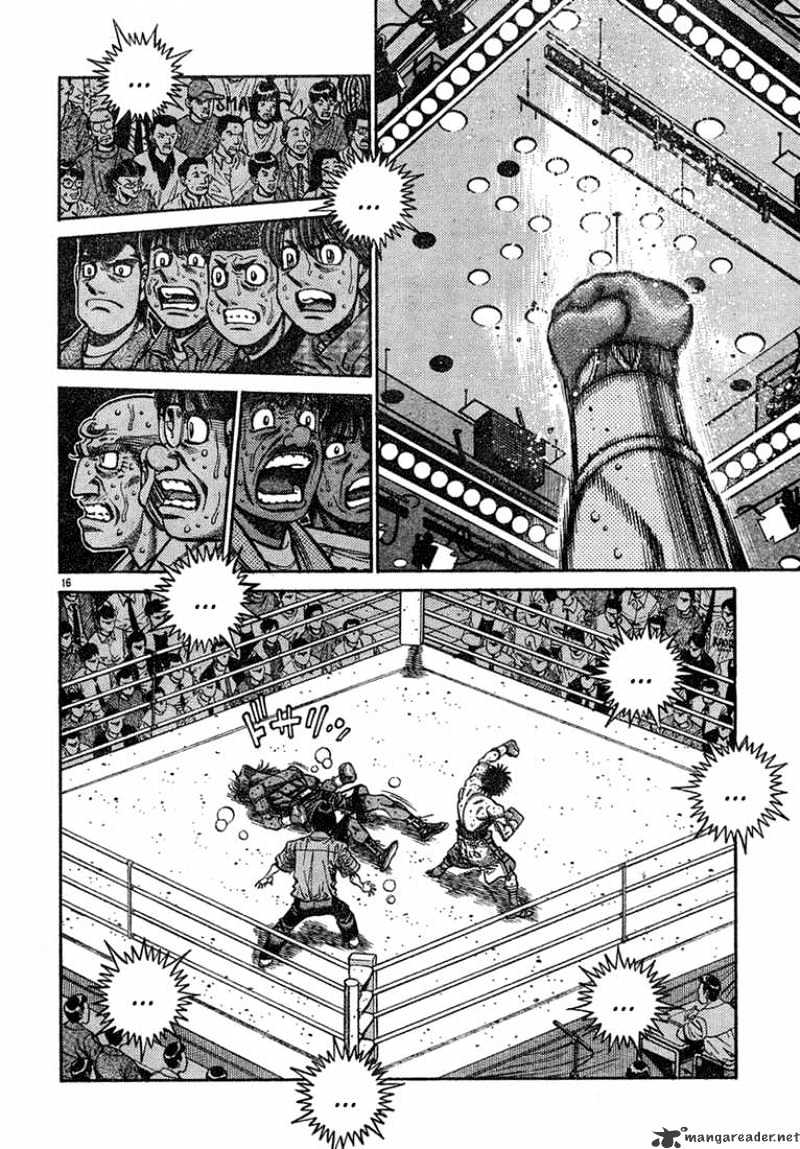 Page 16 of Chapter 739
