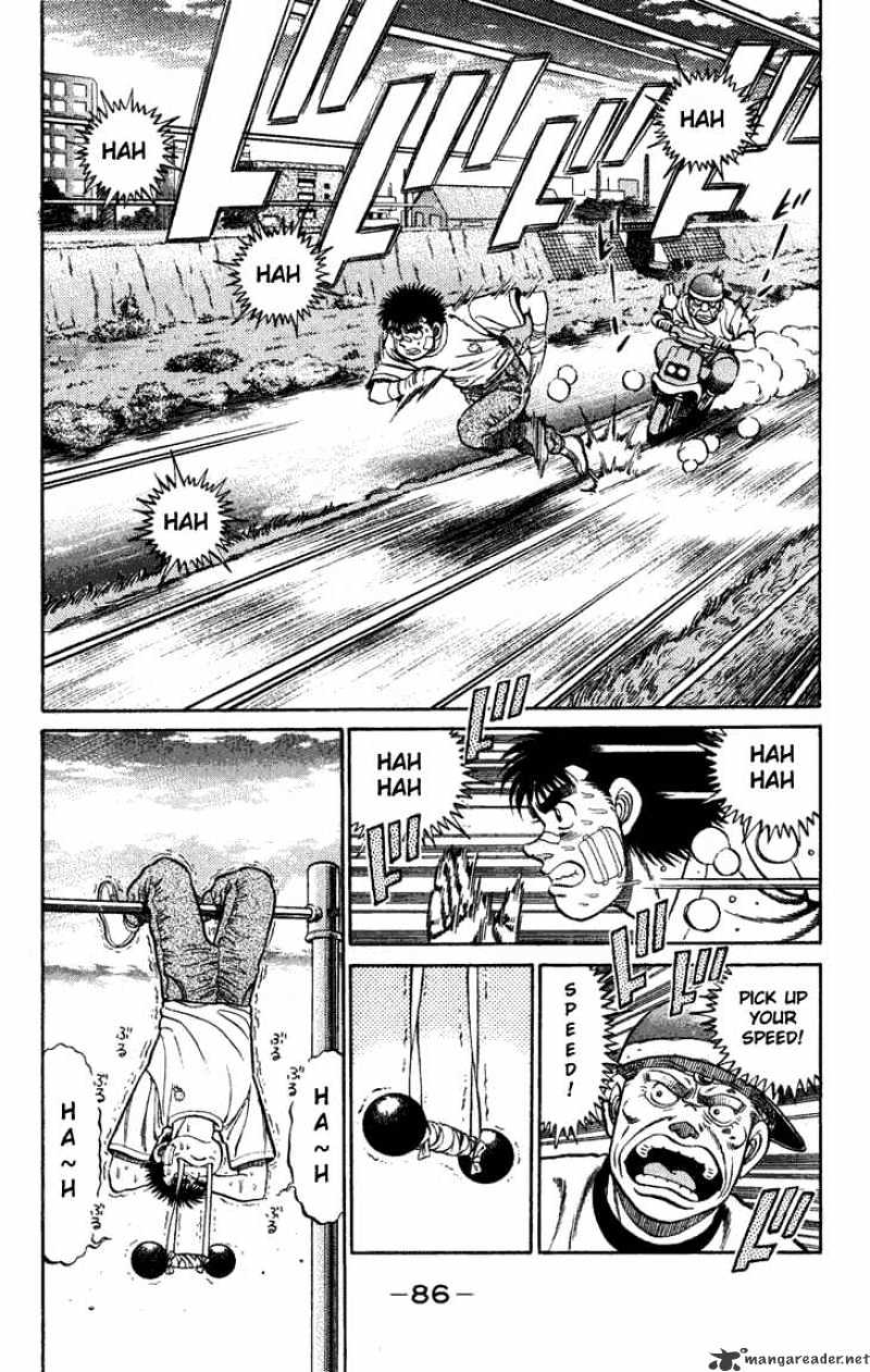 Page 4 of Chapter 74