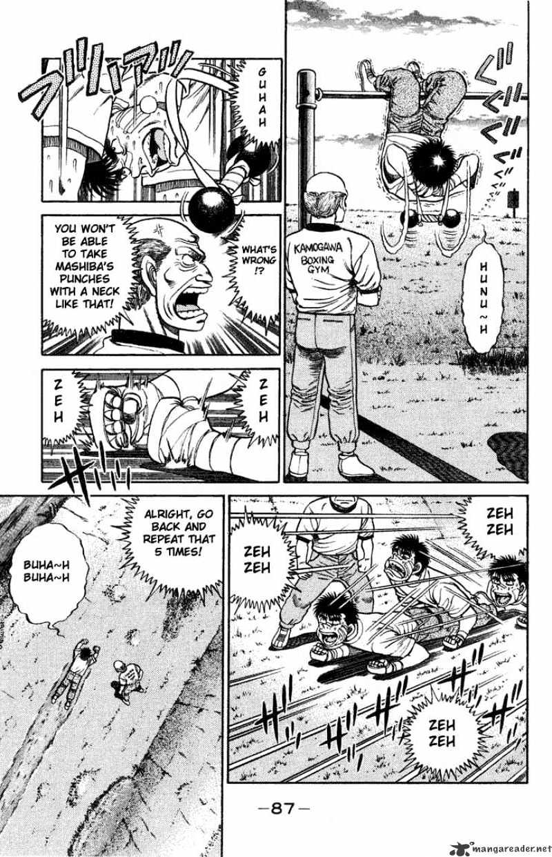 Page 5 of Chapter 74