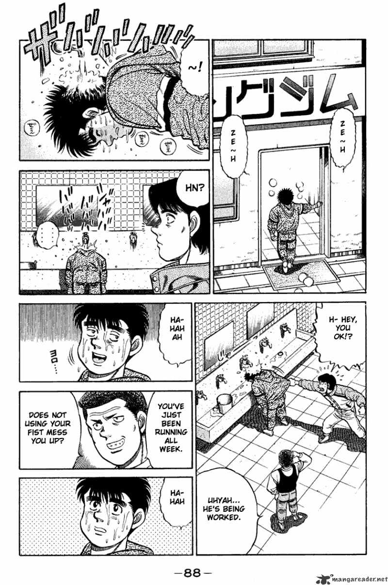 Page 6 of Chapter 74