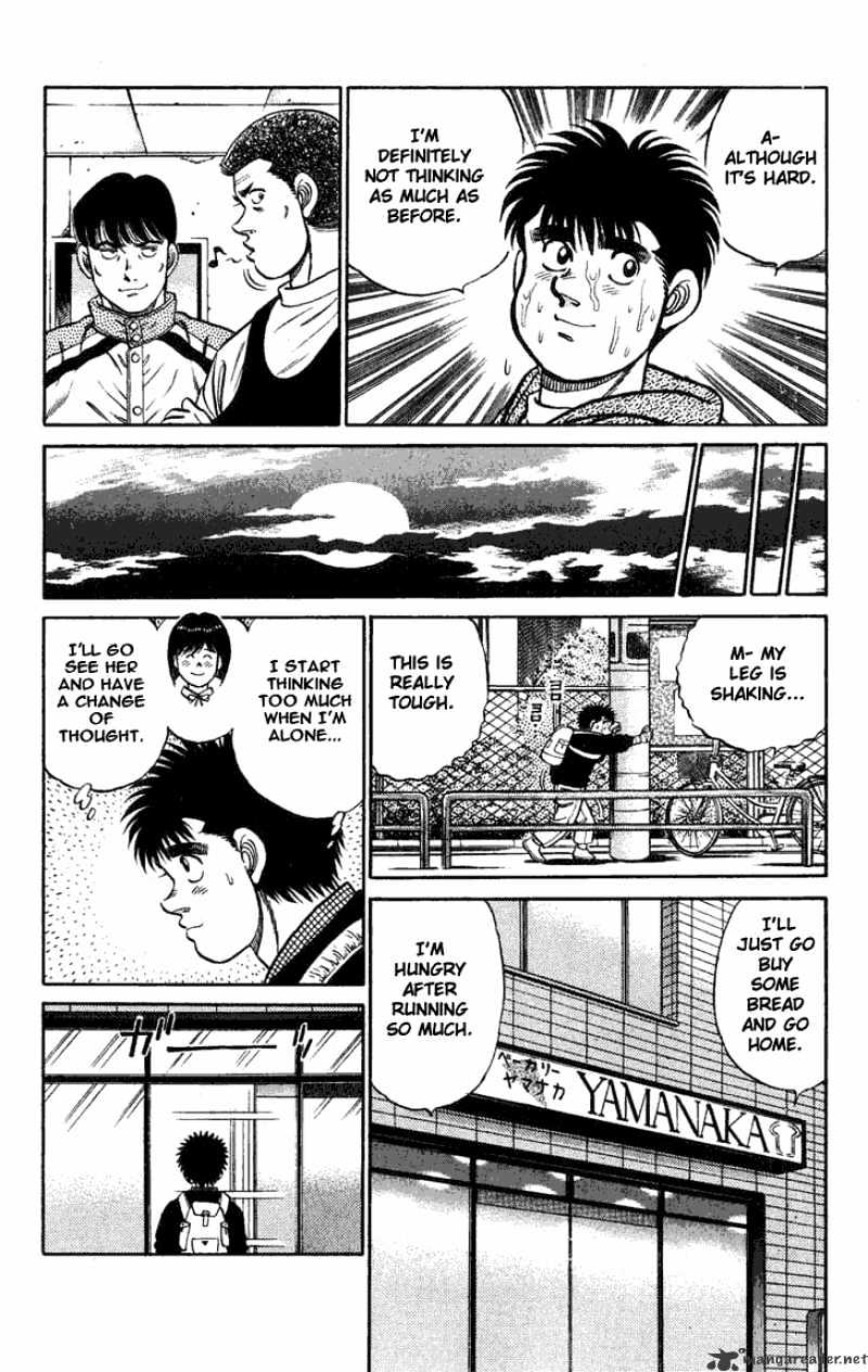 Page 7 of Chapter 74