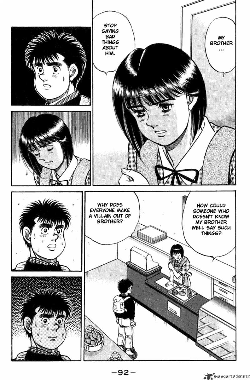 Page 10 of Chapter 74