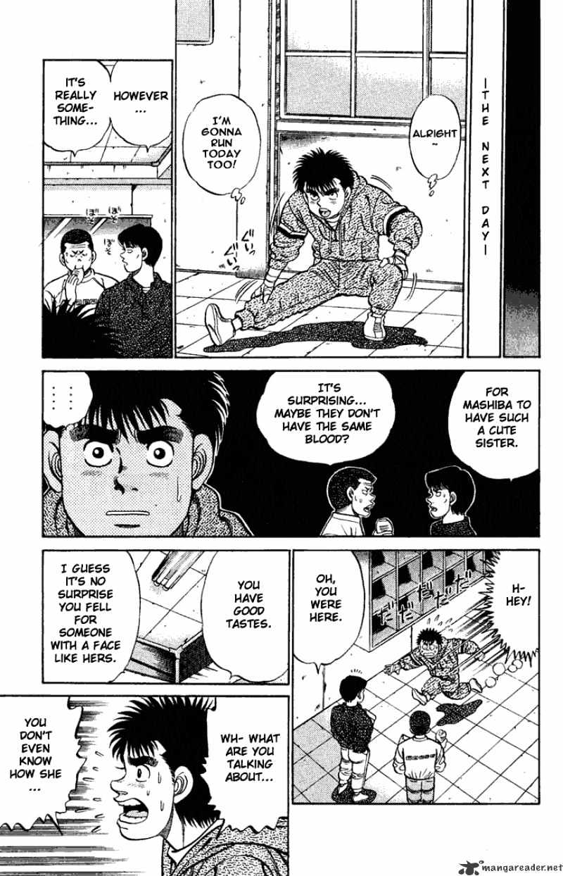 Page 15 of Chapter 74