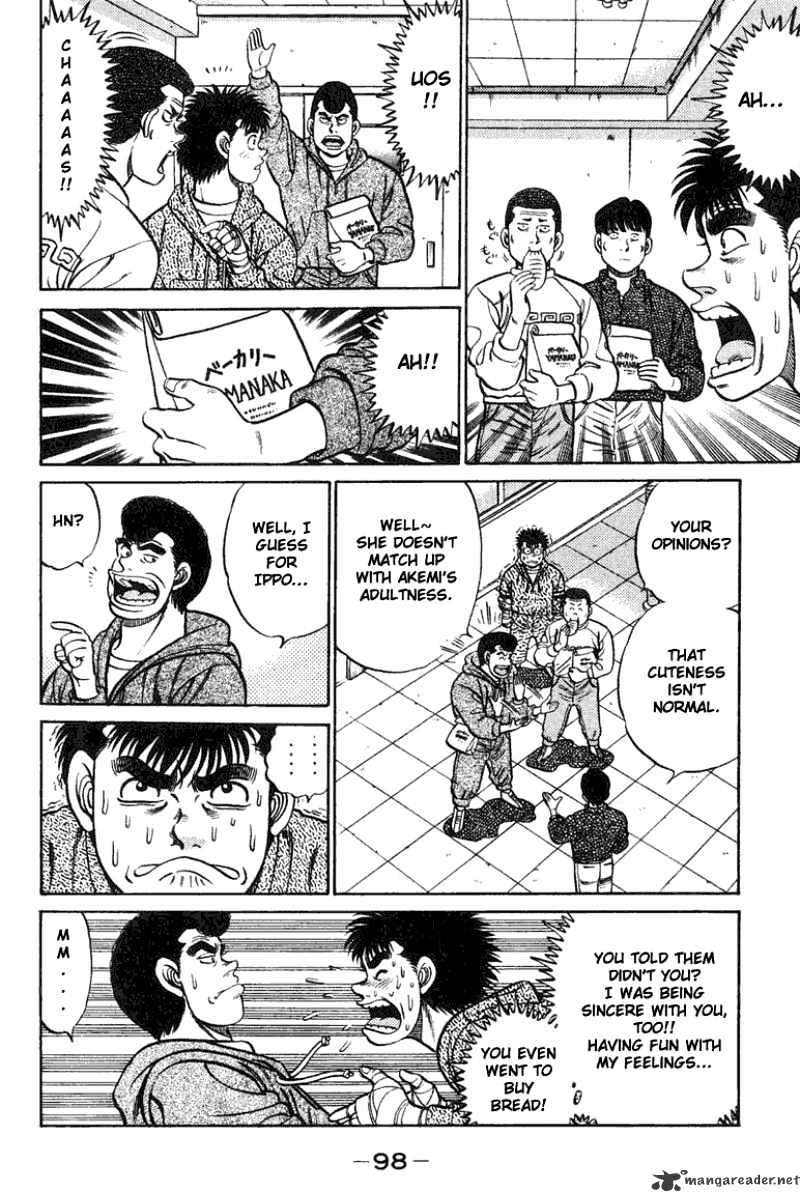 Page 16 of Chapter 74
