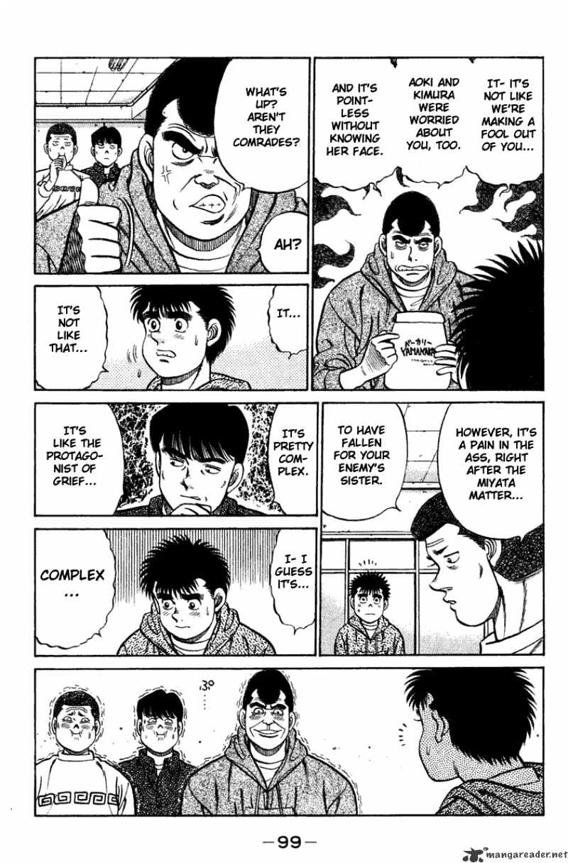 Page 17 of Chapter 74