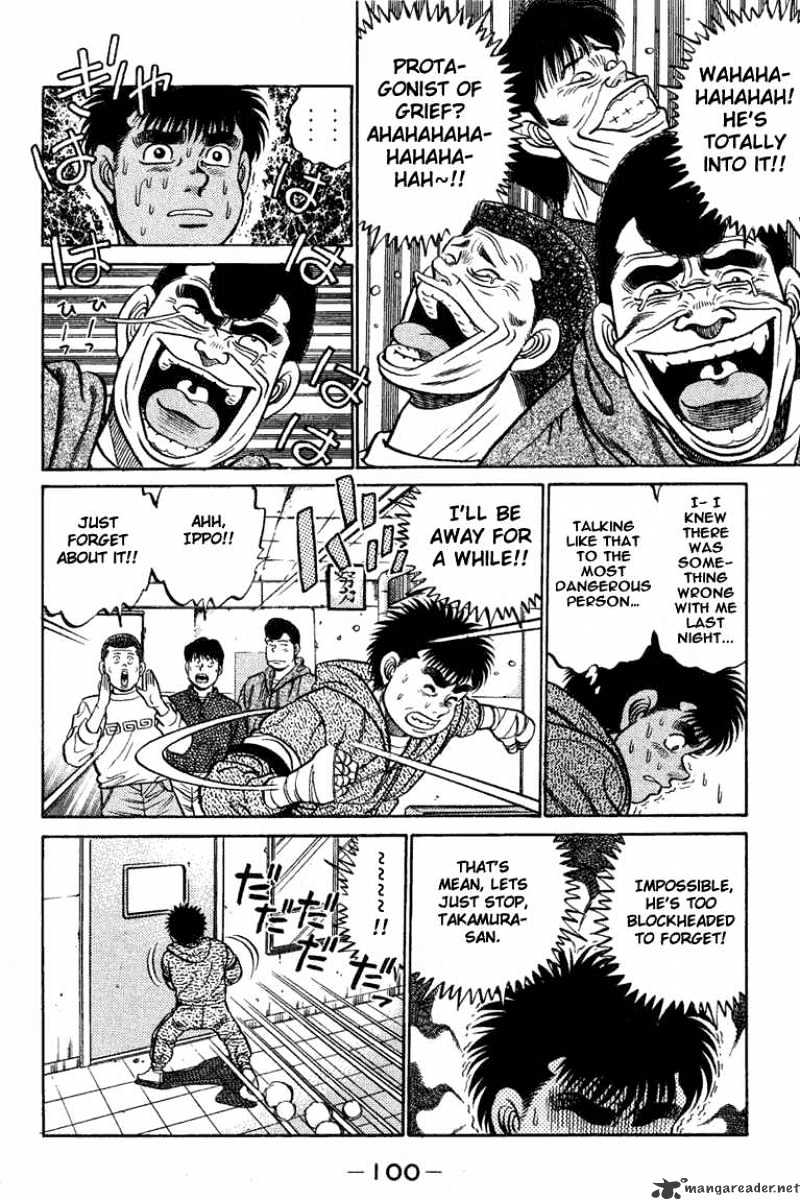 Page 18 of Chapter 74