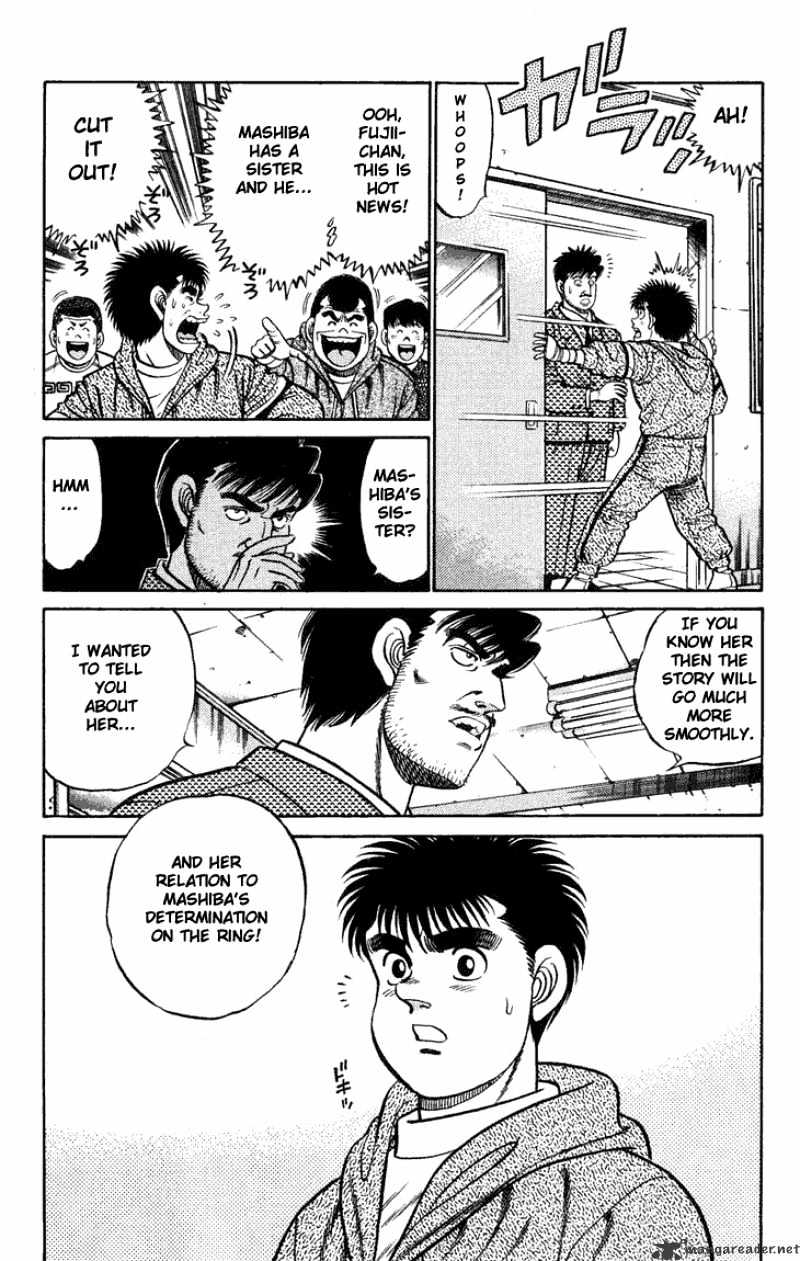Page 19 of Chapter 74