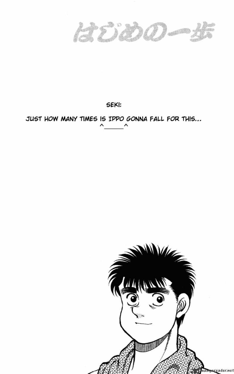 Page 20 of Chapter 74