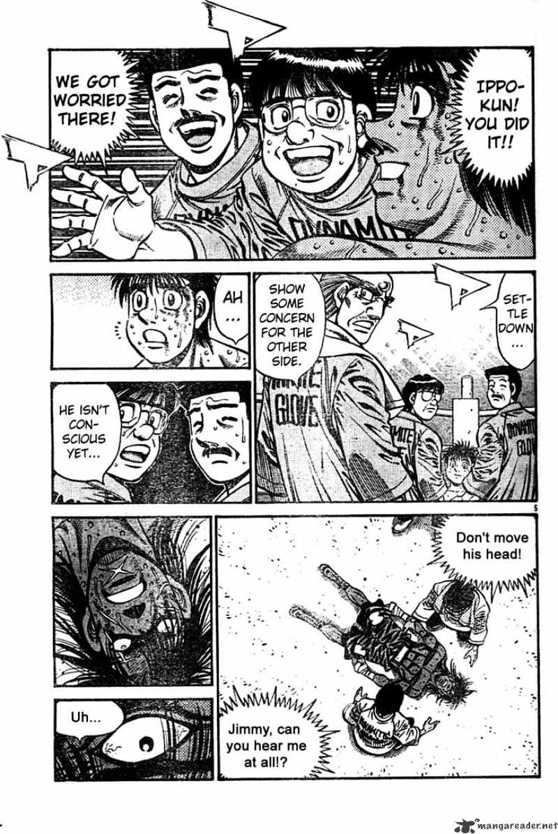 Page 4 of Chapter 740