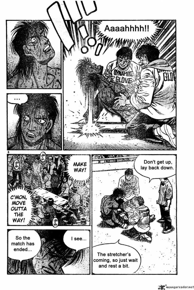 Page 5 of Chapter 740