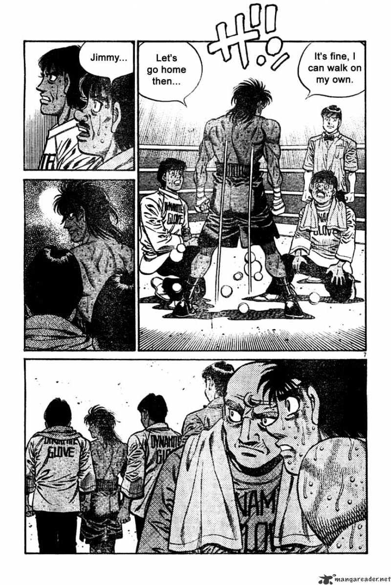 Page 6 of Chapter 740
