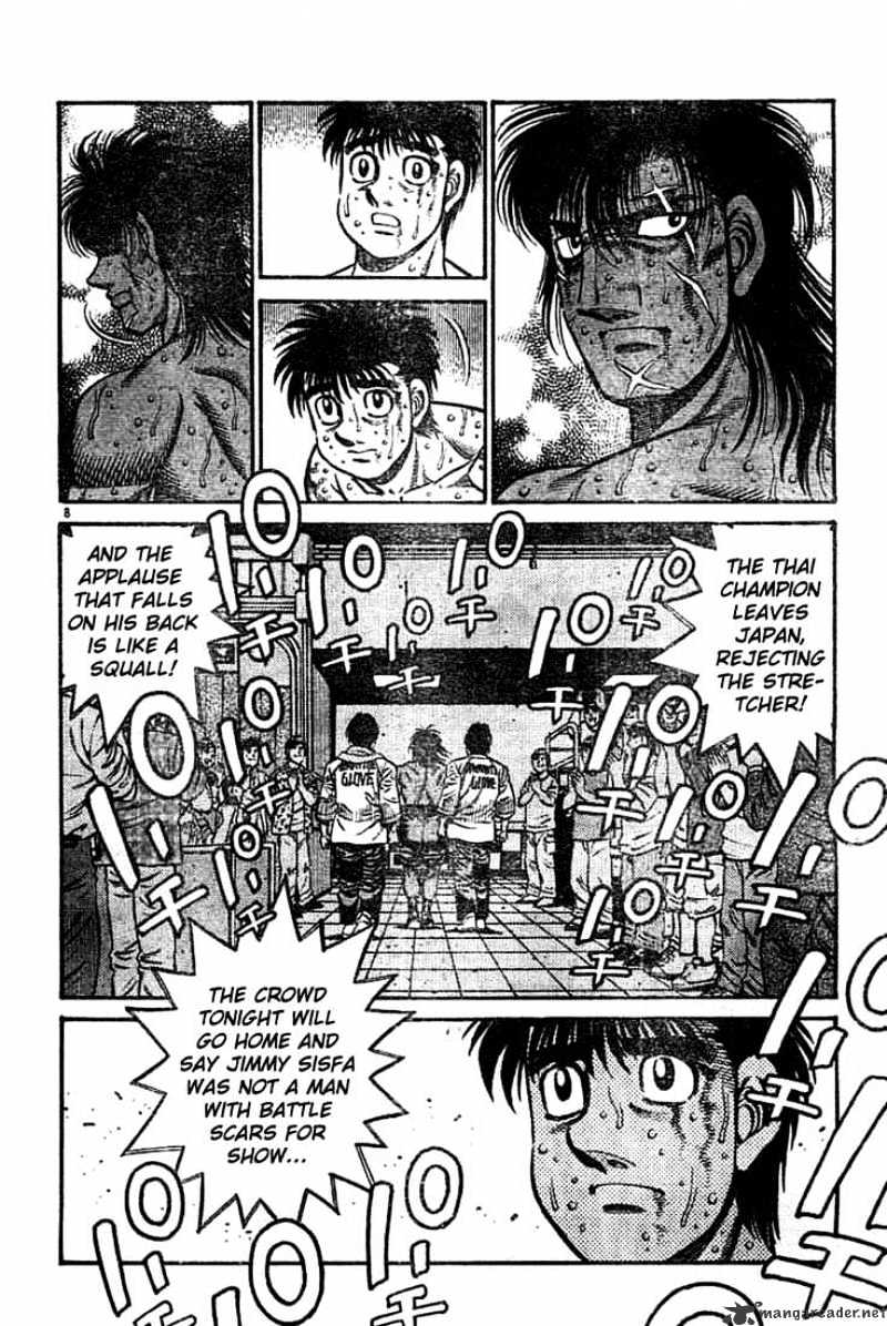 Page 7 of Chapter 740