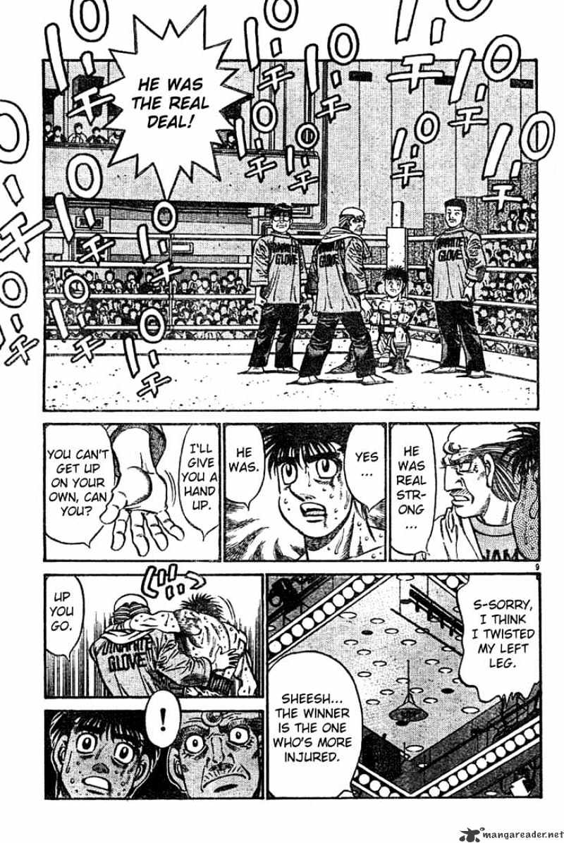 Page 8 of Chapter 740