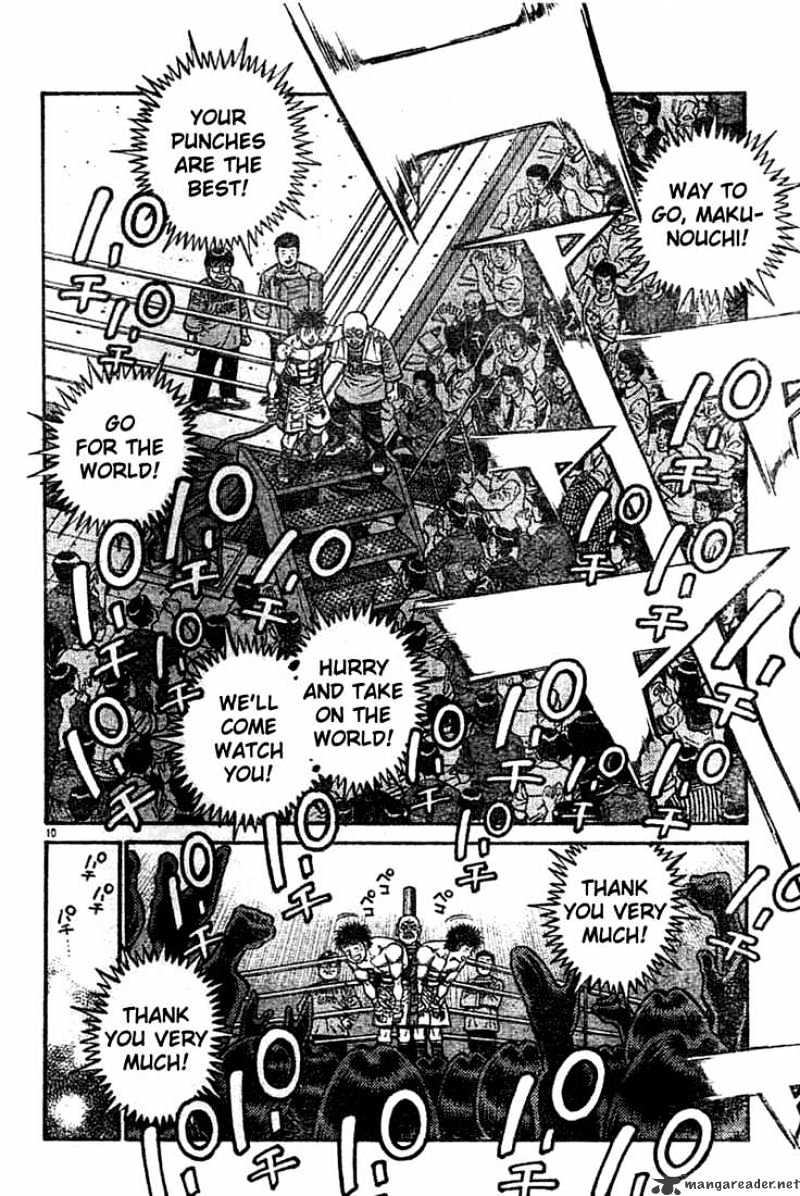 Page 9 of Chapter 740