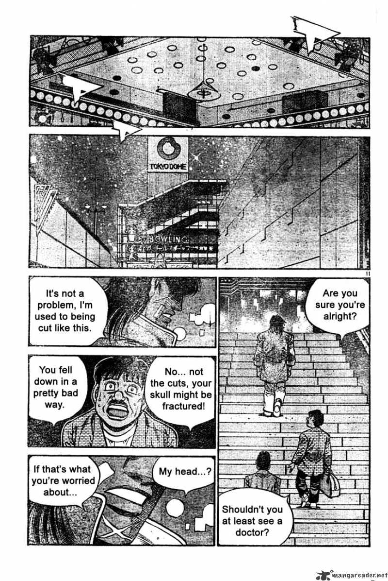 Page 10 of Chapter 740