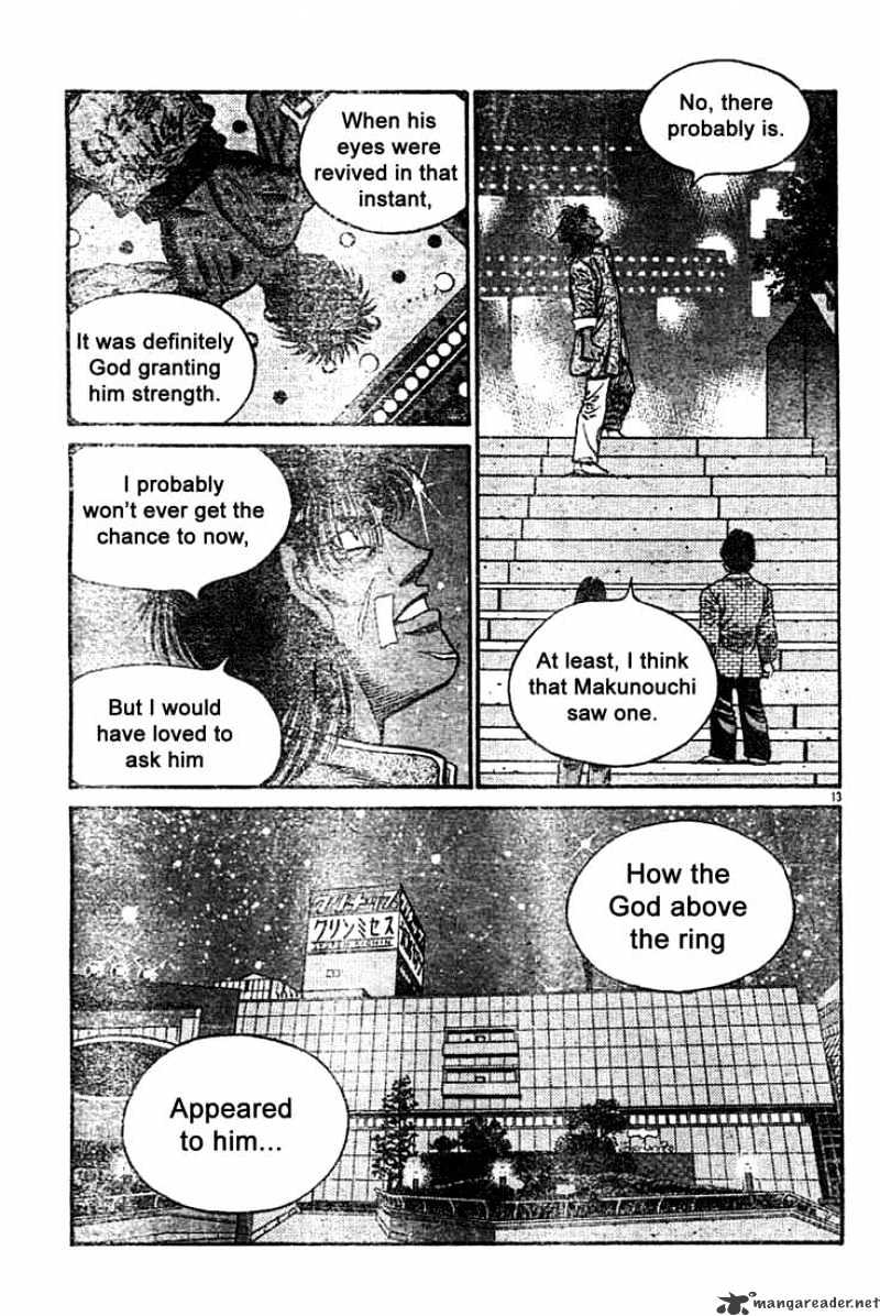 Page 12 of Chapter 740