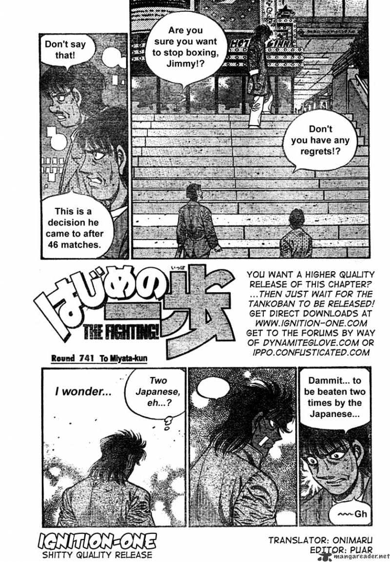 Page 1 of Chapter 741
