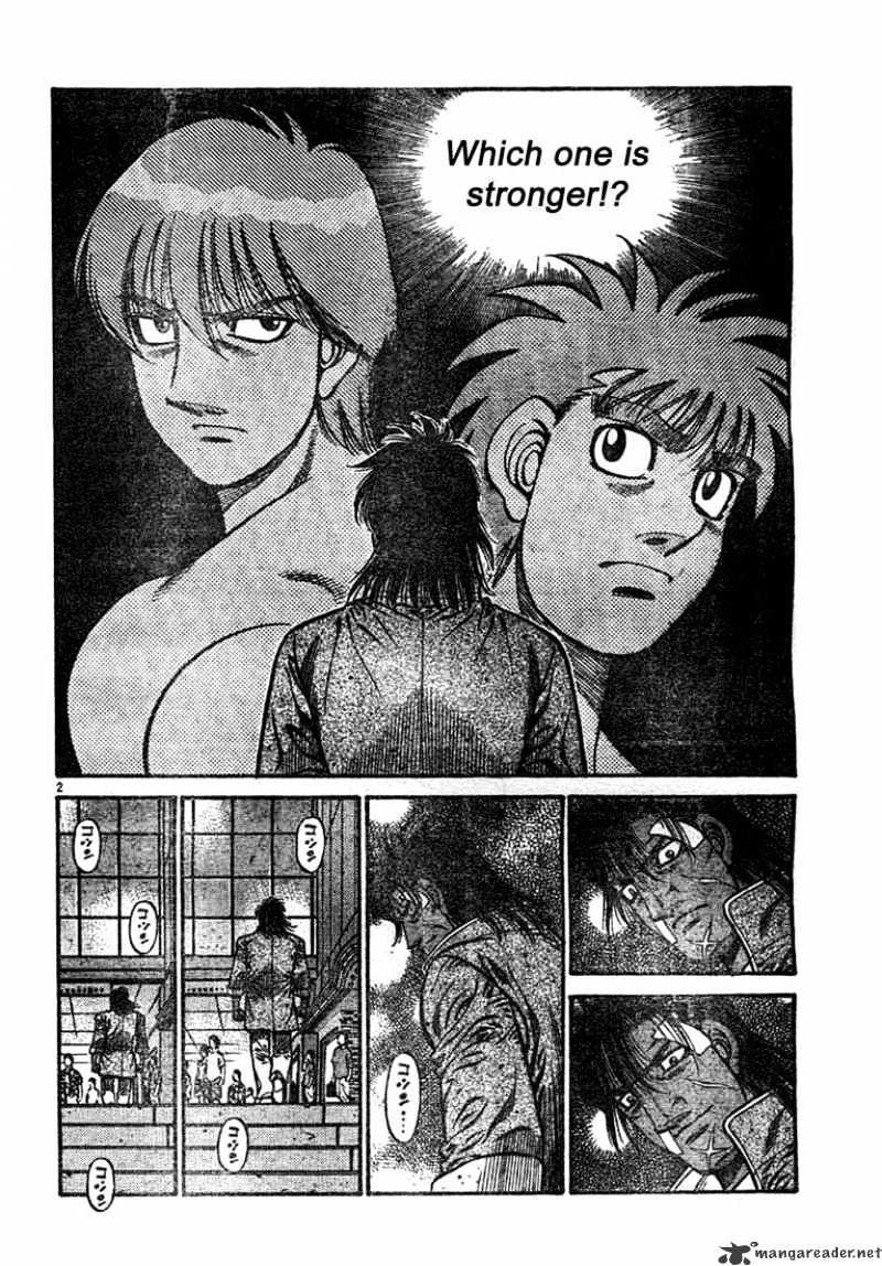 Page 2 of Chapter 741