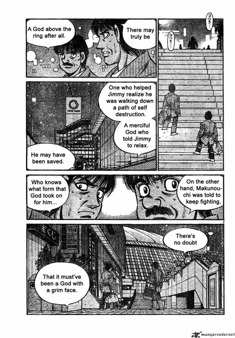 Page 3 of Chapter 741