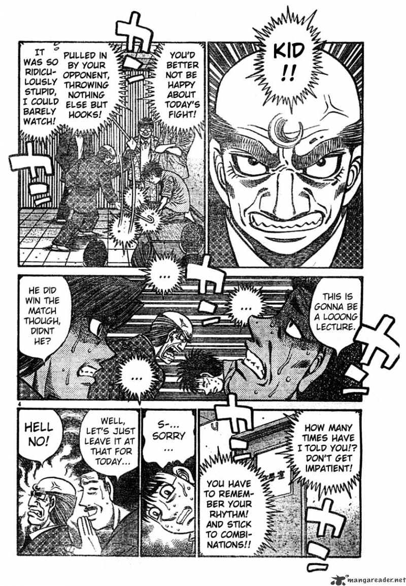 Page 4 of Chapter 741