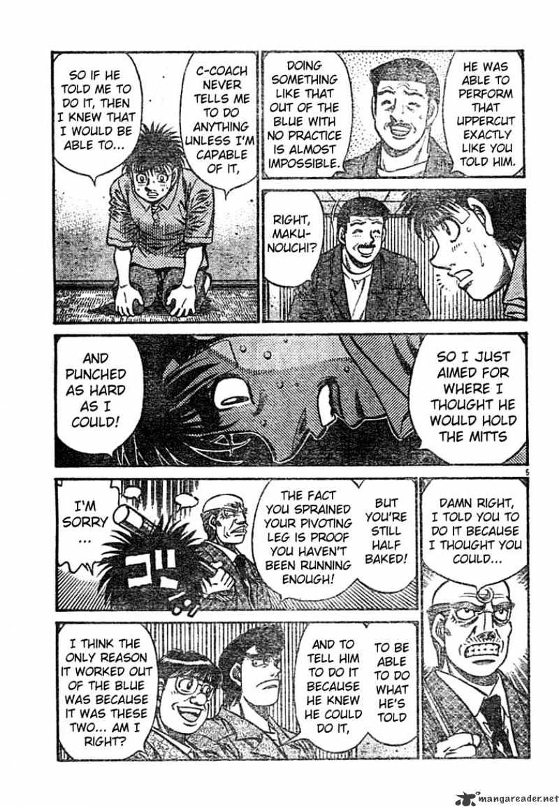 Page 5 of Chapter 741