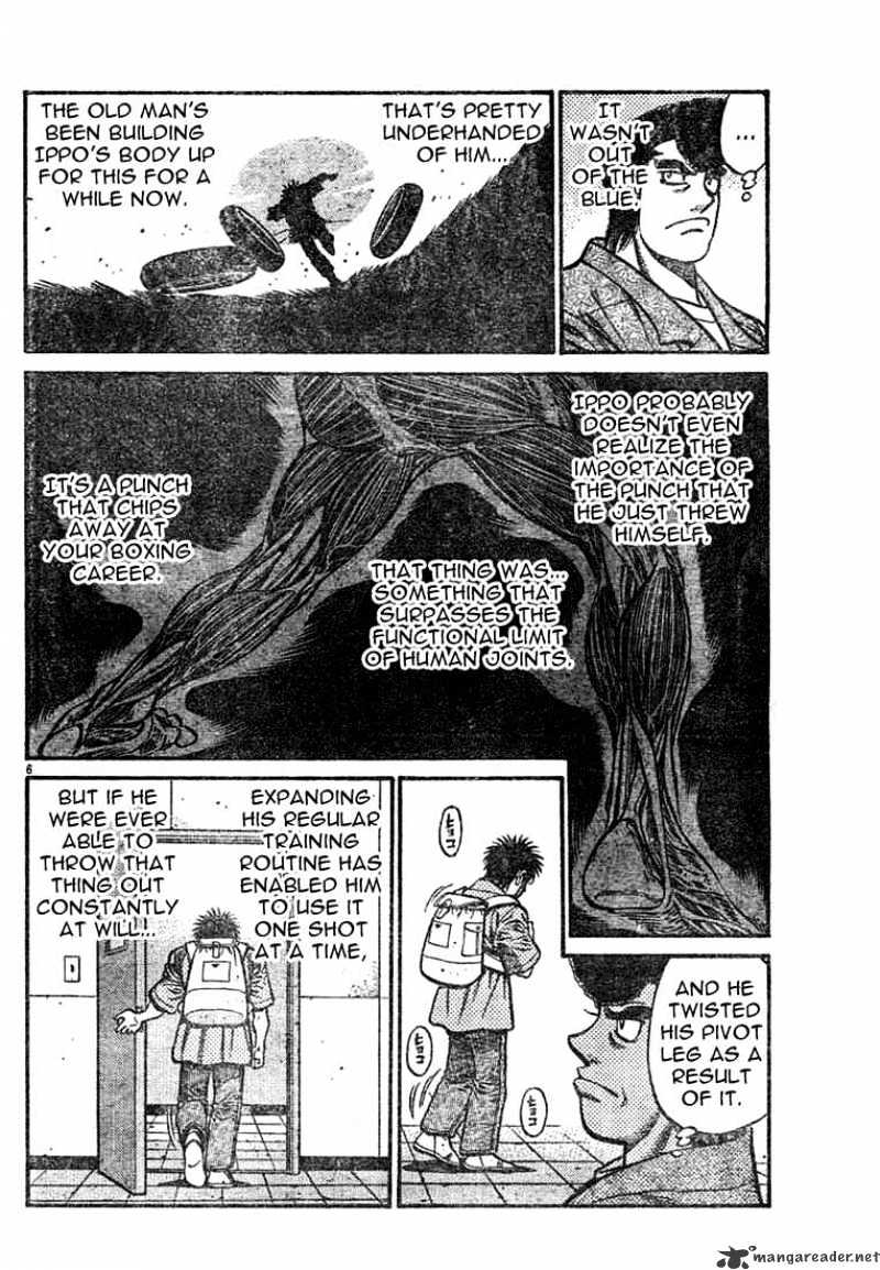 Page 6 of Chapter 741
