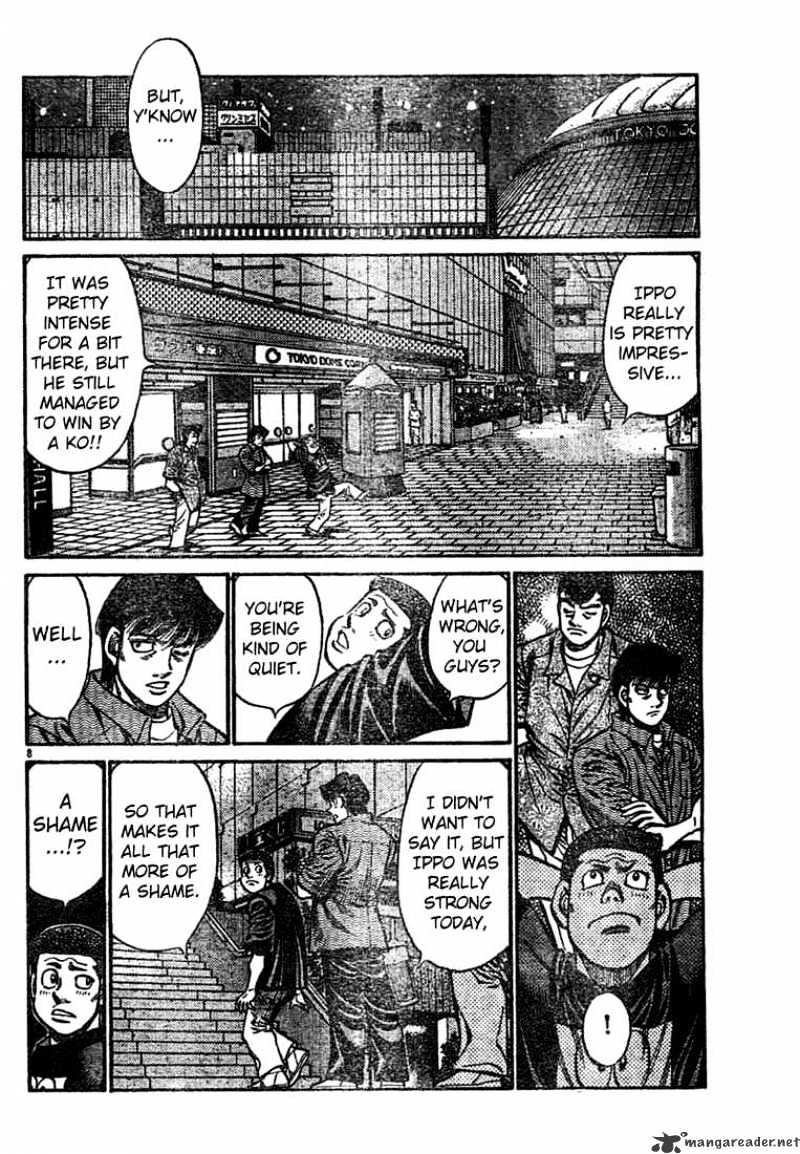 Page 8 of Chapter 741