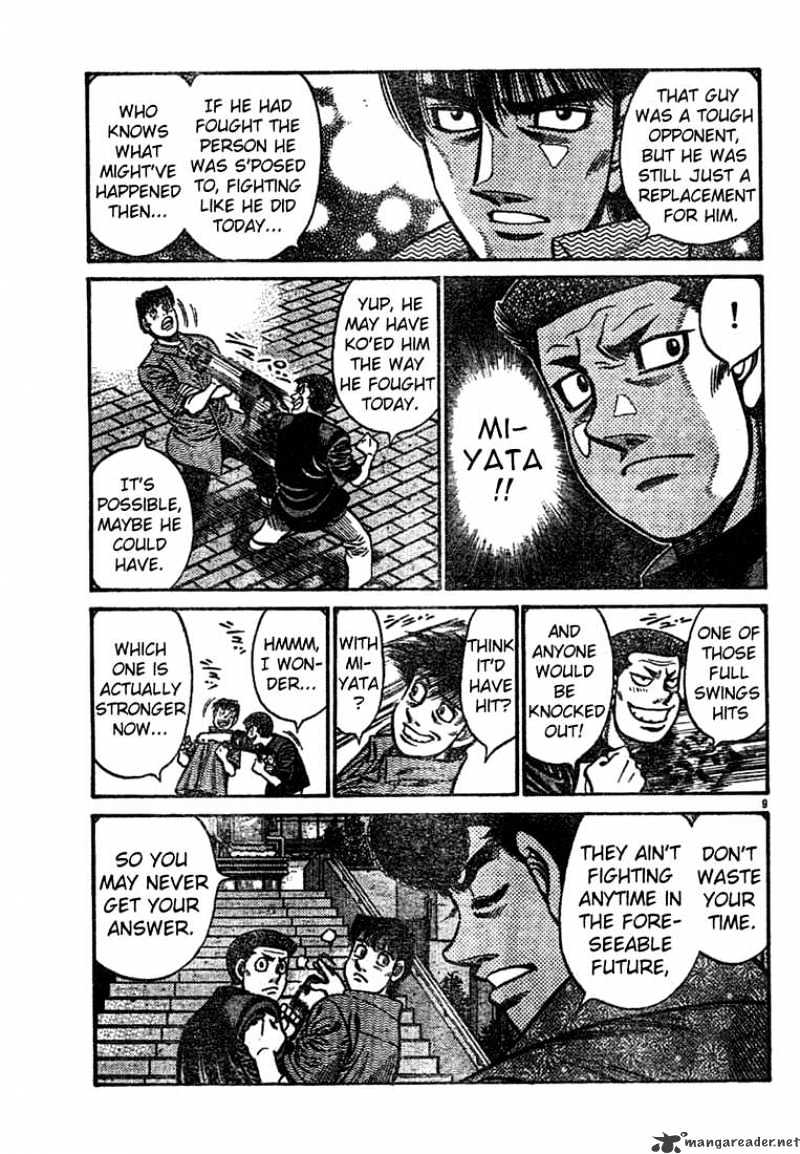 Page 9 of Chapter 741