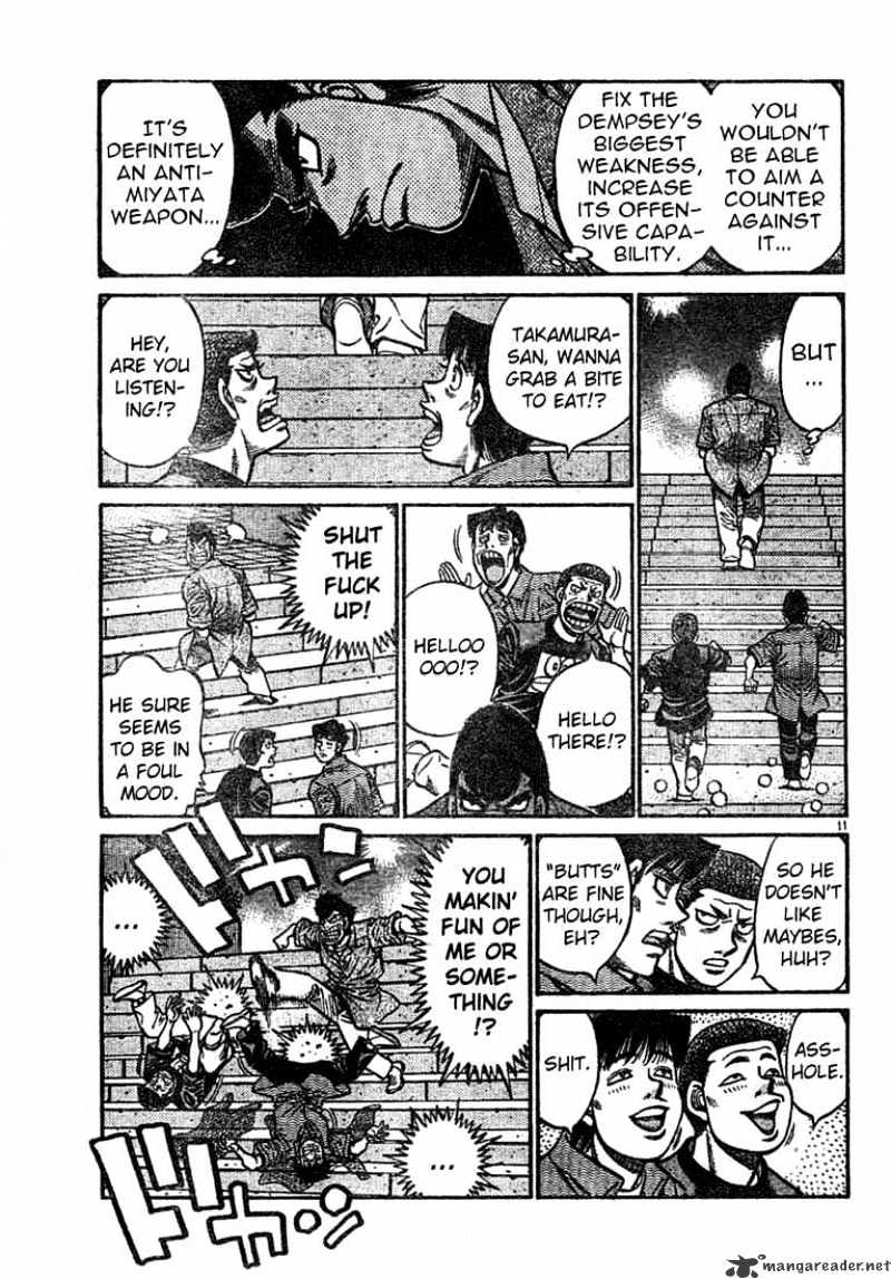 Page 11 of Chapter 741
