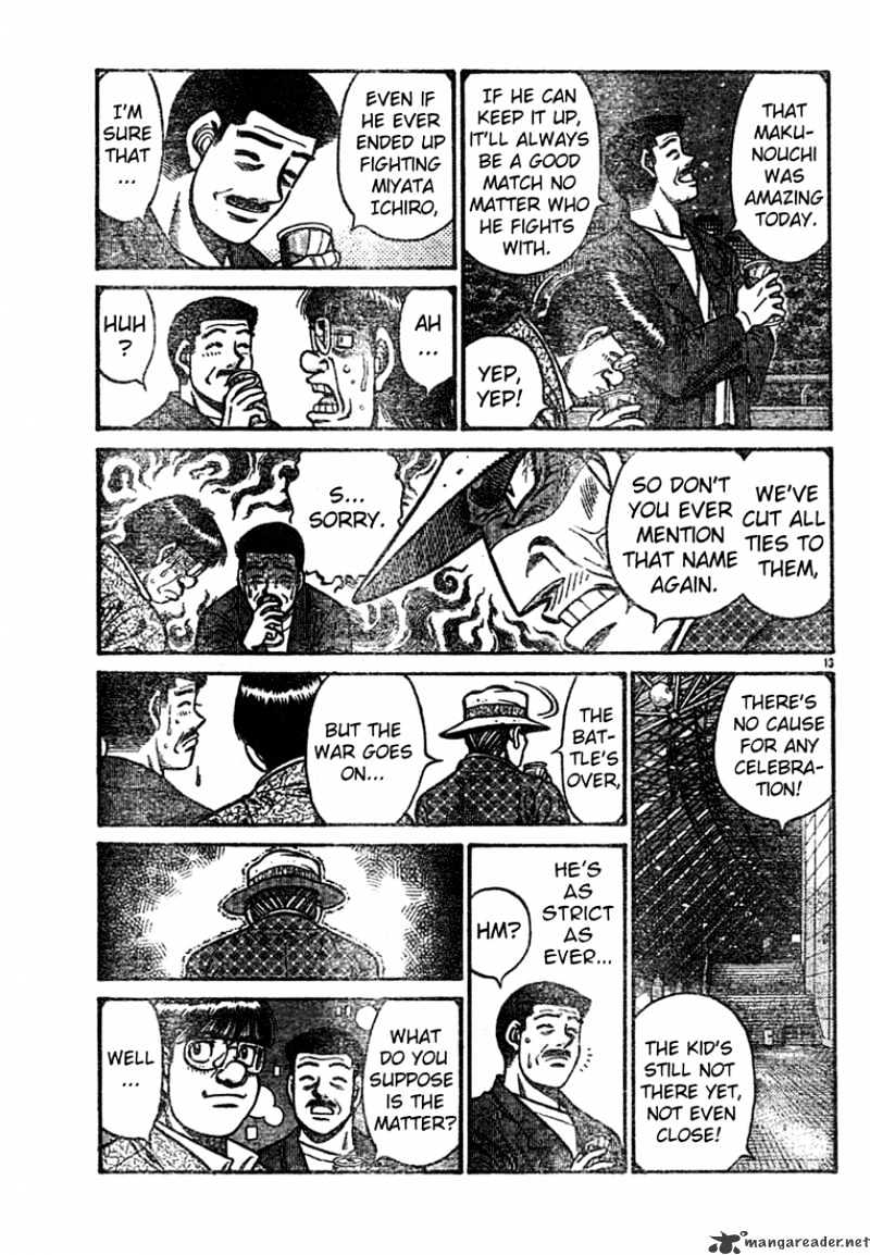 Page 13 of Chapter 741