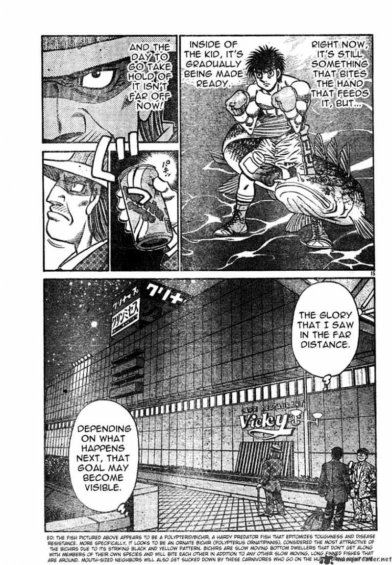 Page 15 of Chapter 741