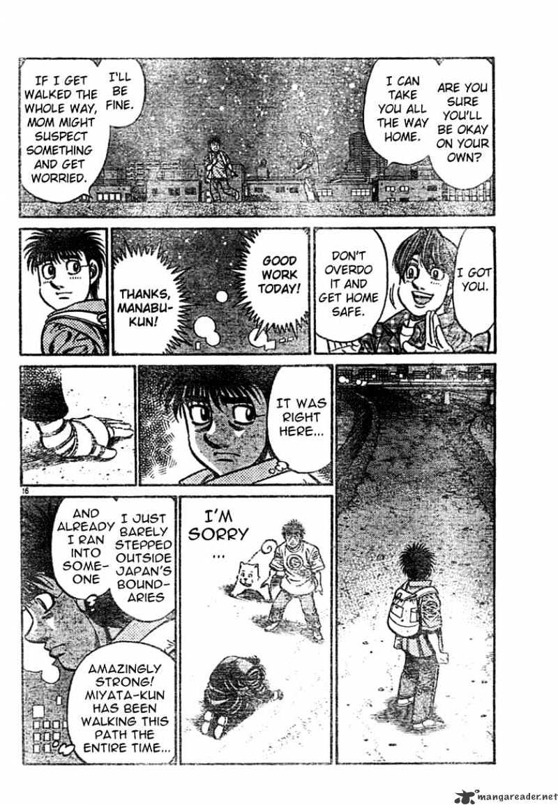 Page 16 of Chapter 741