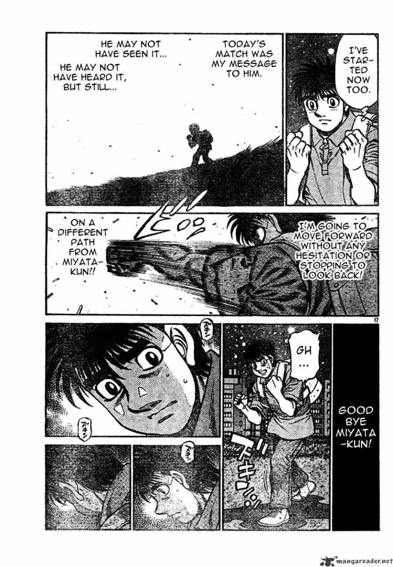 Page 17 of Chapter 741