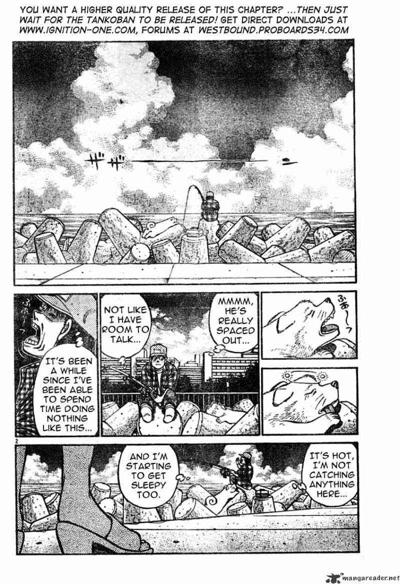 Page 2 of Chapter 742