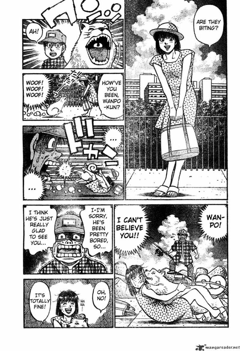 Page 3 of Chapter 742