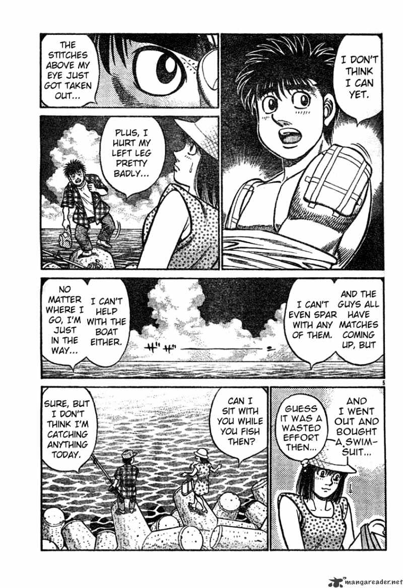 Page 5 of Chapter 742