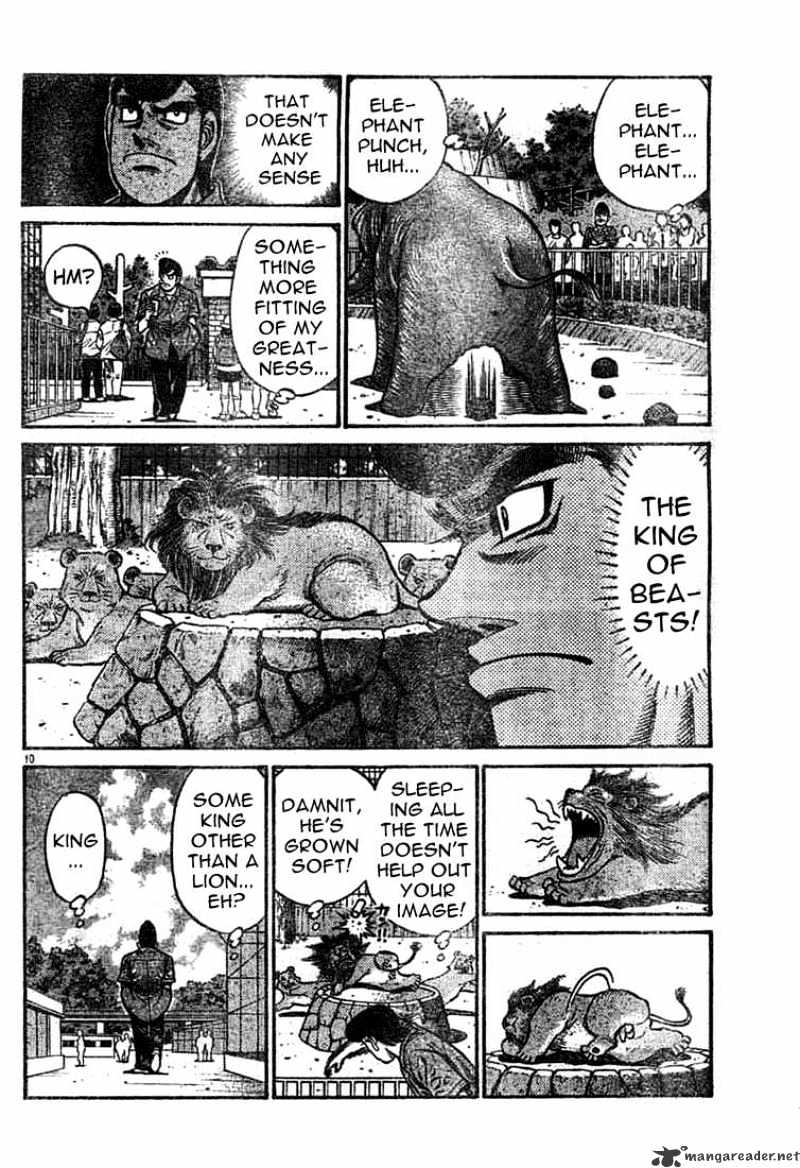 Page 10 of Chapter 742